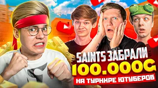 КАК МЫ ИГРАЛИ ТУРНИР ЮТУБЕРОВ НА 100.000 ГОЛДЫ (STANDOFF 2)