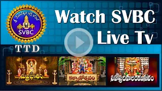 #HDLive: Sri Kodandarama swamy Brahmotsavalu | Hanumantha vahanam | Tirupati | SVBCHD TTD