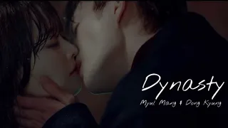 Myul Mang & Dong Kyung | Dynasty [Doom at Your Service]