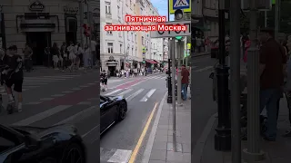 МОРДОР ЗАГНИВАЕТ! #москва #россия #хтошо #шо #shorts