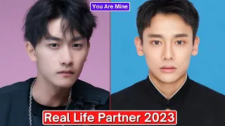 Parker Mao And Hsiao Hung (You Are Mine) Real Life Partner 2023