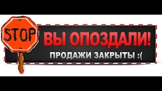 RESIDENT EVIL 4 Remake / Хард / Покупать ничего НЕЛЬЗЯ / заказ от Sakar