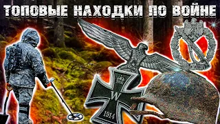 Коп по войне. Топовые находки сезона 2021. metal detecting. ww2