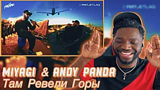 AFRICAN React to Miyagi & Andy Panda - Там Ревели Горы (Mood Video)