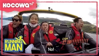 [Running Man] Ep 378_The fastest boat you've ride