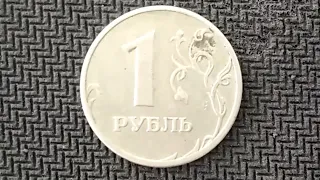 Russia 1 ruble, 2006/Russia coins