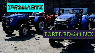 СМОТРИ если собрался покупать ДВ!  DW 244 AHTX или FORTE RD-244 LUX