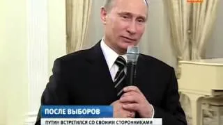 Путин поблагодарил Тимати