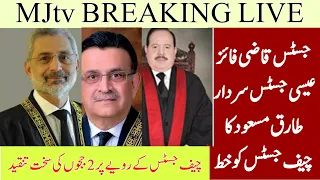 Two Supreme Court judges of Pak write to Chief Justice criticizing his conduct in a public function