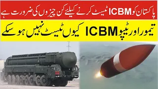 Why The Taimoor and Tipu ICBM Could Not be Test ?