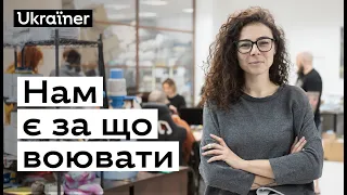 Як «Зграя» працює під час війни • Ukraїner