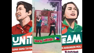 UNITEAM DANCE CHALLENGE 🕺💃| @tinKribell 💚❤