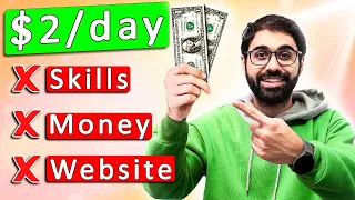 The Easiest Way To Make Money Online Without Any Skill.