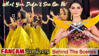 My Camera-OPENING SHOW-Miss Grand International 2023