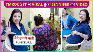 Jennifer Mistry's Last Funny Video Goes Viral From Taraak Mehta Ka Ooltah Chashmah Set