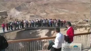 Holy Land Highlights Video from Dehoney Travel