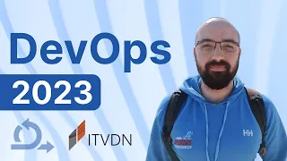 Хто такі DevOps інженери? Що потрібно знати, щоб стати DevOps Engineer у 2023 році