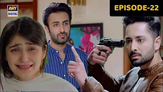 Kaisi Teri Khudgharzi Episode 22 - 28st September 2022 ARY Digital Drama