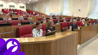 Депутаты седьмого созыва Заксобрания Ямала приступили к работе