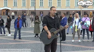 Улица Без Имени 🎸  "В платье белом" (cover Ляпис Трубецкой)