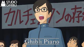 Best Studio Ghibli Piano Songs for Sleep[ and Relaxation | The Best Piano Ghibli Collection Ever