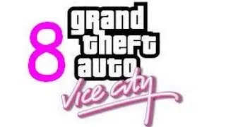 GTA Vice City миссия 8 - Веролотная свинья