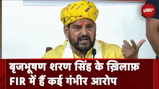 "मुझे ज़बरदस्ती खींचा..." : Brij Bhushan के खिलाफ FIR में महिला पहलवानों ने लगाए गंभीर आरोप