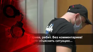 28-річний чоловік з автоматом поставив на вуха весь Харків | Надзвичайні новини