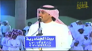 تركي الميزاني وراشد السحيمي ( الرياض ٢٦-٥-١٤٢٧ هـ )