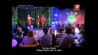 Екатерина Гаврилюк "Империя песни" - Беларусь 2 (ЛАД)-