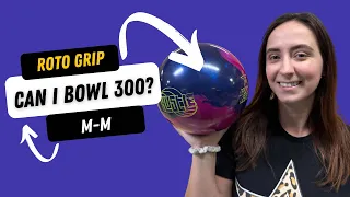 CRAZIEST 300 game with the Roto Grip Hustle M-M out of the box… I cannot believe this happened!