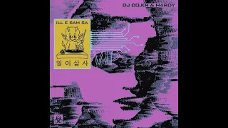 DJ co.kr & h4rdy - ILL E SAM SA (h4rdy's Garage VIP) || Self-Released || 2024