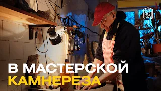 История жизни колымского камнереза Владимира Гартвика