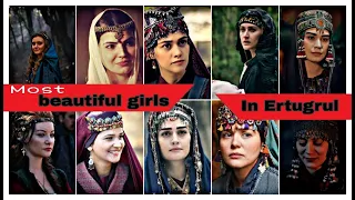 Top 10 Most Beautiful girls in Ertugrul Ghazi || Most Beautiful Actors in Ertugrul || 🔥🔥