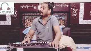 Na jee bhar ke dekha | With harmonium | Dhyanandra singh