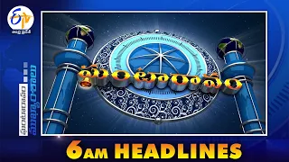 6 AM | Ghantaravam | News Headlines | 20th October  2022 | ETV Andhra Pradesh