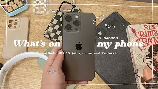 🪧 what’s on my phone ? — aesthetic iOS 15 setup, anime, and features [ ft. GAOMON ]