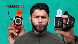 We Test Best Smartwatches in India under 5000!