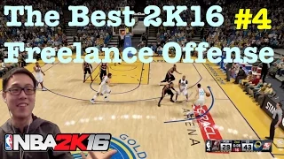 NBA 2K16 Tutorial How to score + How to break defense with Warriors Freelance Offense 2K16 Tips #64