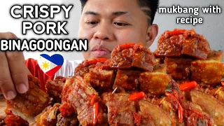 CRISPY PORK BINAGOONGAN | INDOOR COOKING | MUKBANG PHILIPPINES | COOKBANG
