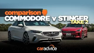 2018 Kia Stinger v NEW 2018 Holden Commodore VXR (Opel Insignia) comparison