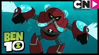 Ben 10 | Fighting Underwater | Cartoon Network