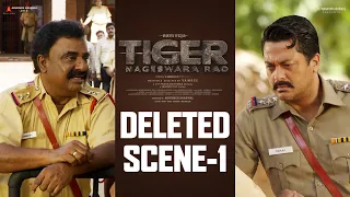 Tiger Nageswara Rao Deleted Scene - 1 | Ravi Teja | Vamsee | Abhishek Agarwal