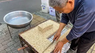 How to make Puffed Rice in Taiwan / Taiwanese Street Food