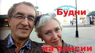 От буераков Гостагая до пляжей Анапы