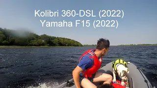 Kolibri 360 15hp Outboard