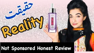 Loreal Hyaluronic Acid serum Review & Comparison with Ordinary Hyaluronic Acid
