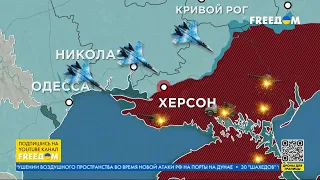 💥 Карта войны: ВСУ наступают на Мелитопольском и Бахмутском направлениях