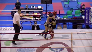 Katrin Veigel v Miriana Greco Italian World Cup 2024