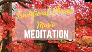 Chinese meditation music, the Sound of Erhu for Meditation, Calming, and Relaxation